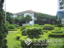 芬尼克兹生产基地 芬尼克兹生产基地