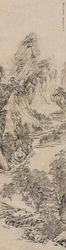 1759年作 湖山叠翠 立轴 1759年作 湖山叠翠 立轴