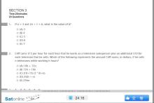 在线模考 在线模考