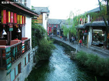 丽江古城 丽江古城