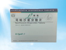 司帕沙星分散片 司帕沙星分散片