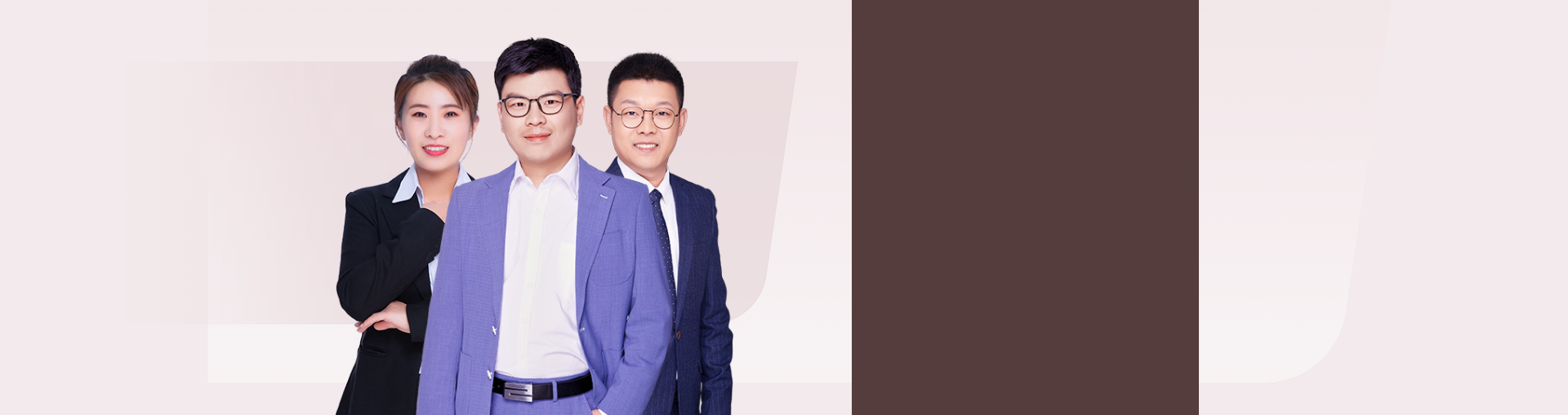 高三物理+化学+生物五一集训营