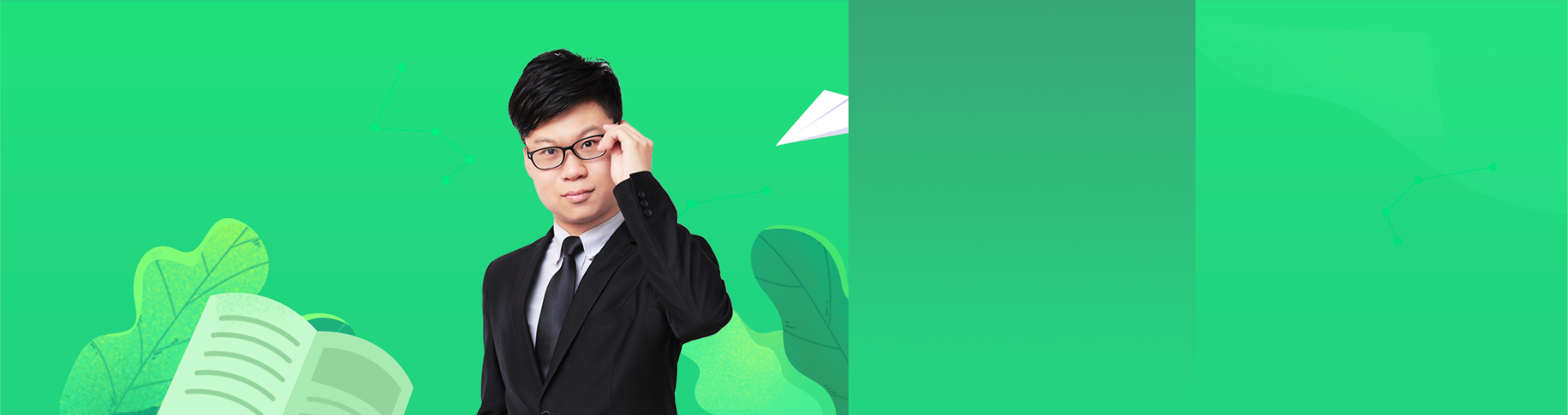 清华学霸谈小初衔接暨压轴题冲刺班发布会