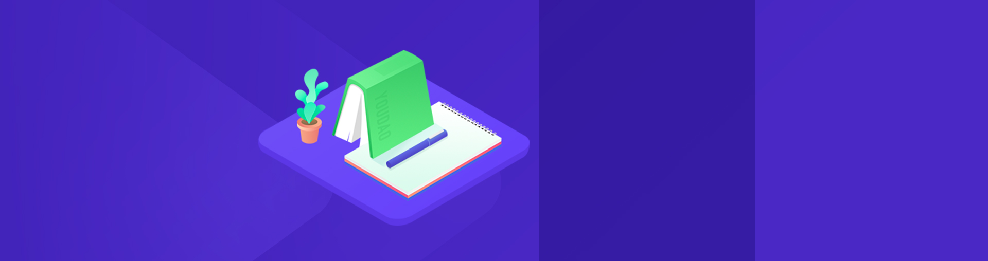 【6人拼团0.1元】大学期间如何权衡选择