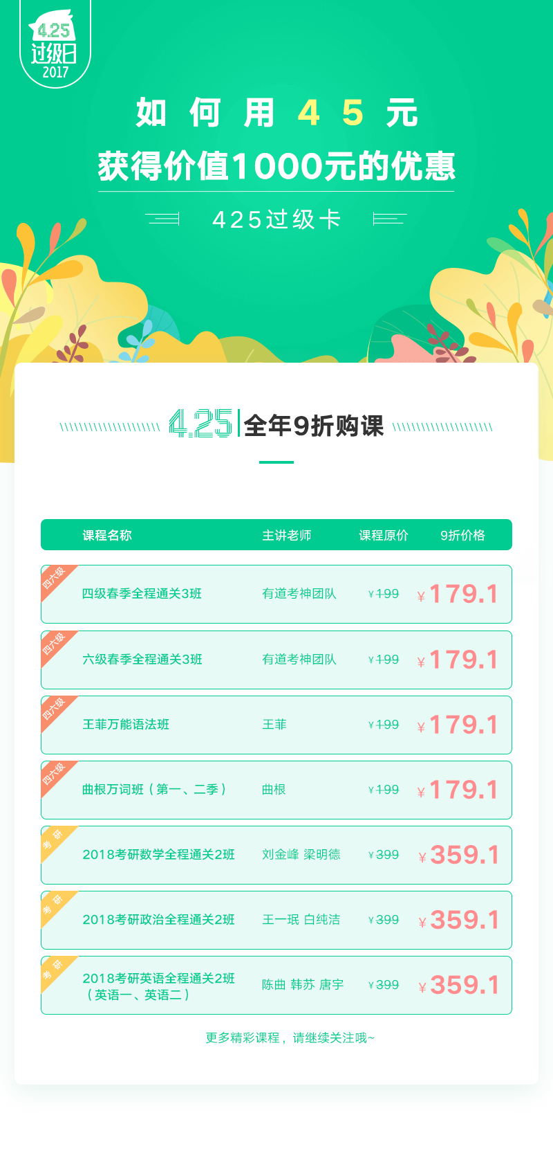 03.png