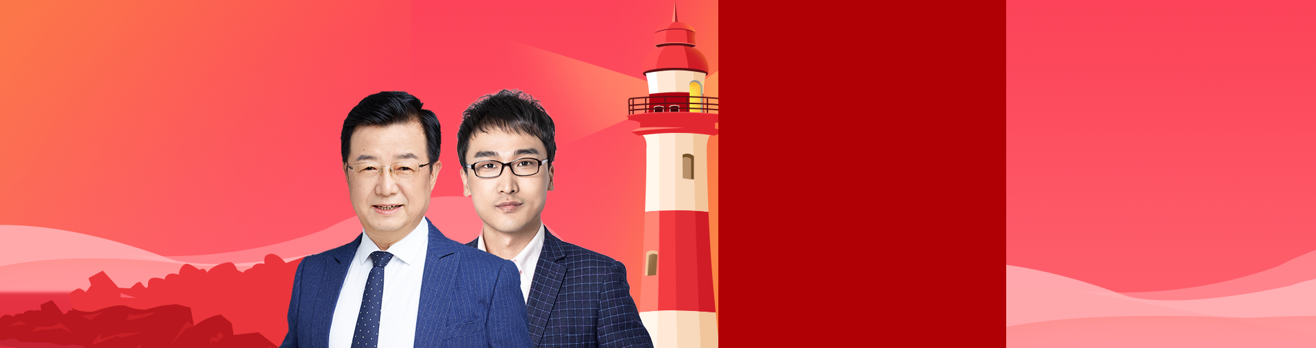 2022考研数学领学11班