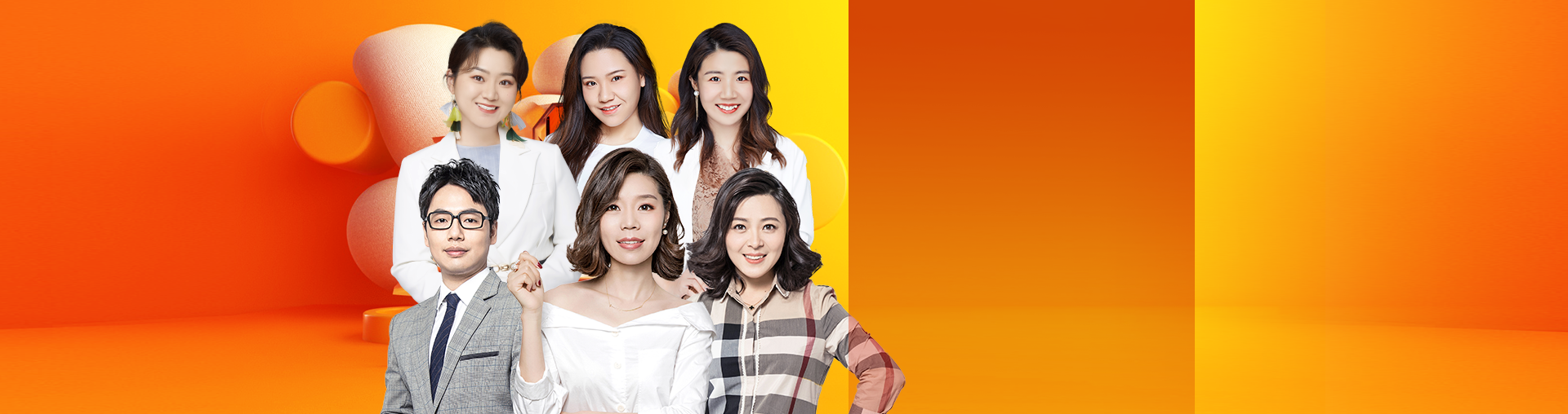  【22年6月】六级强效刷分班·3班