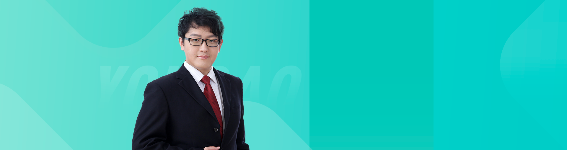 高考政治大题精刷班