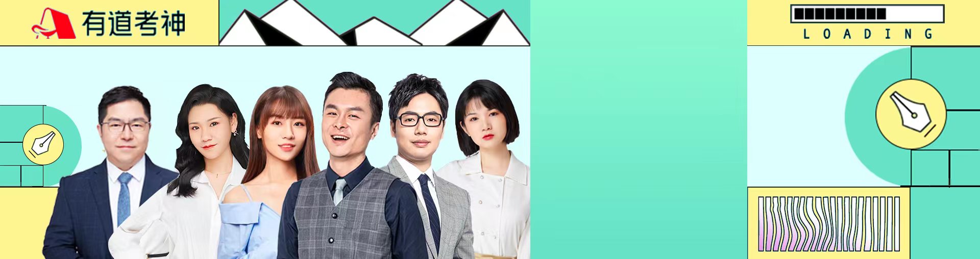 【协议班】23专八协议班·2班