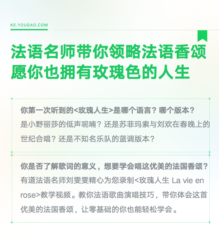 课程总览