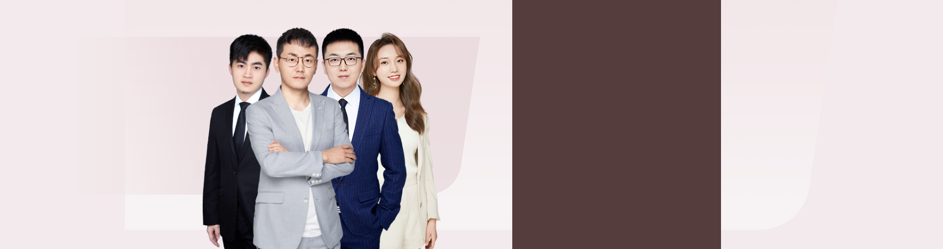 高一数学＋物理+化学+生物体验营