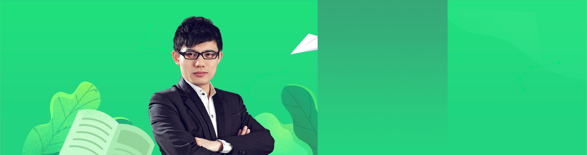 19高考英语考前冲刺点题套餐