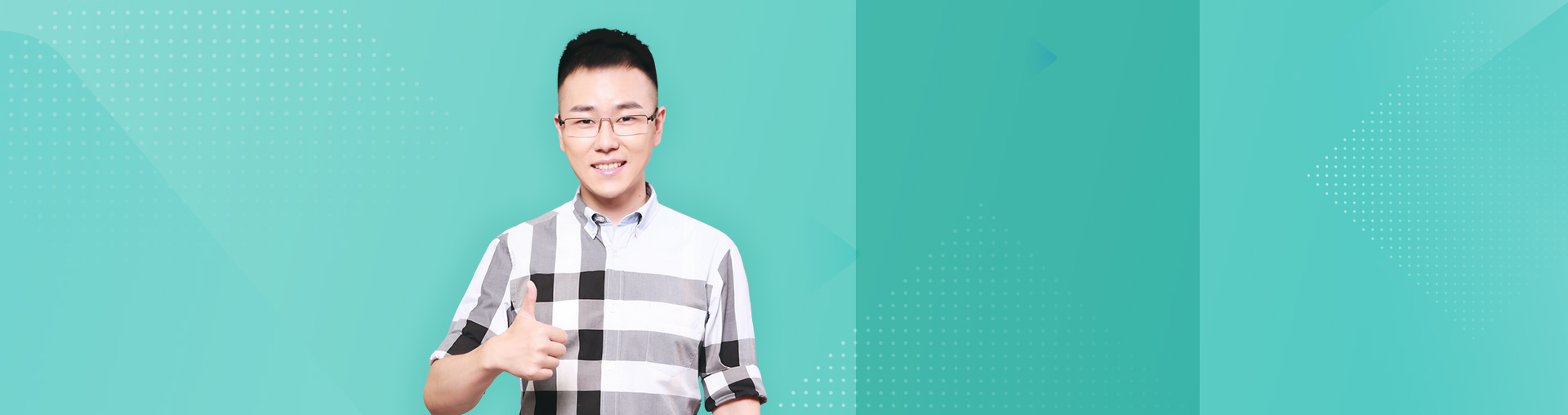 小厚黑作文法：初中作文免费听