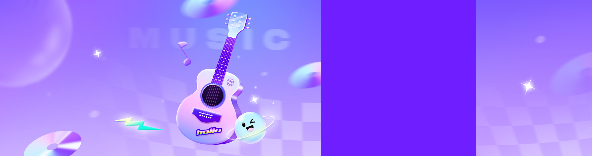 少年音乐人——有道吉他音乐创作营（含乐器）