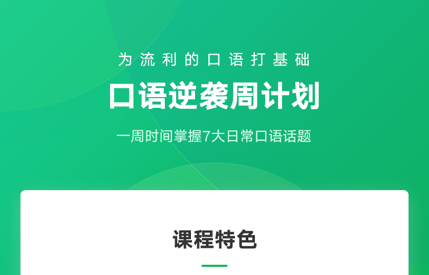 web-838_02_副本.jpg